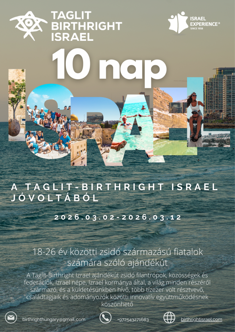 thumbnail_Taglit-Birthright Hungary Flyer 2025.png